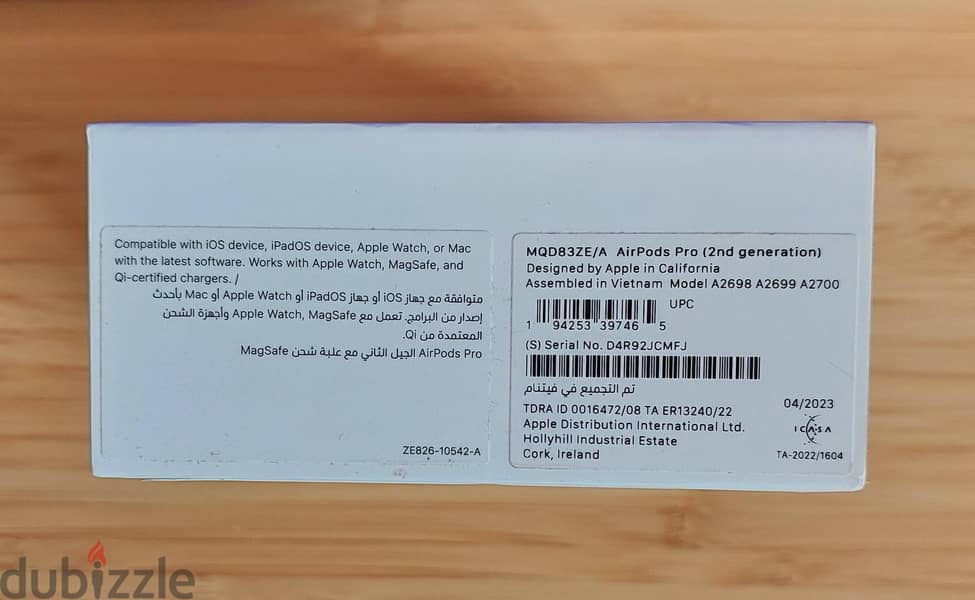 [SEALED] 20% OFF | AirPods Pro 2nd Gen 3