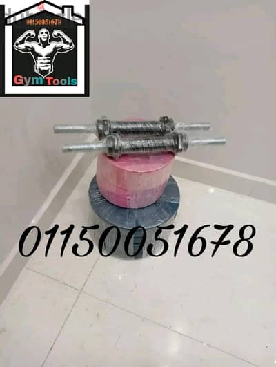 عرض الدنابل المنزلي وعندنا توصيل.          (((8 7 6 1 5 0 0 5 1 1 0)))