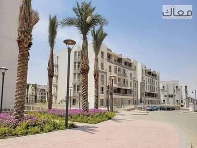 Apartment in New Cairo, full-service compound now
