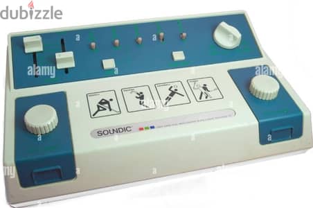 اتارى SOundic