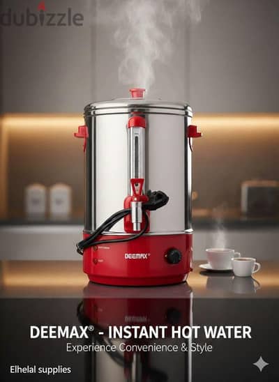 غلايه مياه كهرباء Deemax 10 لتر . .