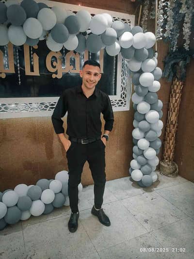 Ismail Elsayed