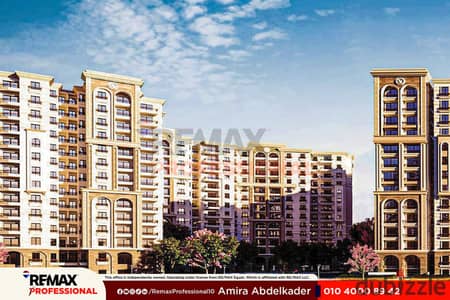 Open view overlooking Sawary Club  below market price  Sawary
