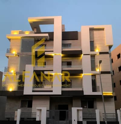 Apartment for Sale in Al Andalus 2 – Fifth Settlement | Immediate Delivery | Prime Location