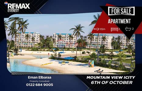 Apartment for Sale in Mountain View iCity – Direct Lagoon View