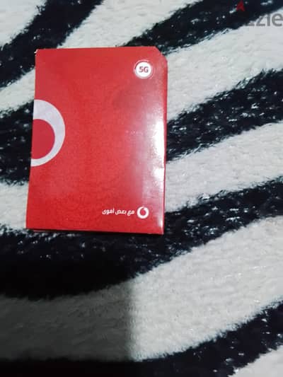 بولاق الدكرور الجيزه
