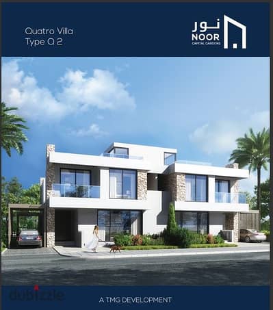 Villa Q2 for sale in Noor City, booking 2022