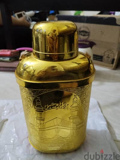 زمزميه تصلح العمره والحج والرحلات