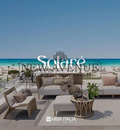 سولاري مصر ايطاليا Solare Misr Italia توين هاوس تشطيب مميز اقل سعر في السوق متشطب بالكامل علي اللاجون