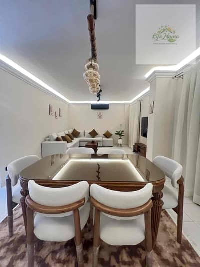 Fully furnished apartment in Al-Rehab with garden, 2 bedrooms, 2 bathrooms at a very reasonable price