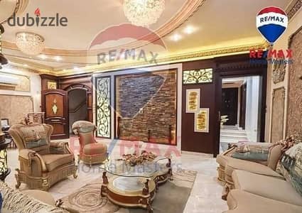 A distinctive apartment for sale in Mansoura, Al-Jamaa neighborhood, next to the Olympic Village and Mansoura University