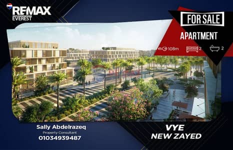 Apartment for Sale in VYE