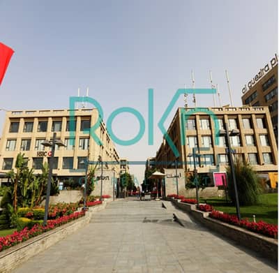 مكتب مميز جدا متشطب بالكامل للايجار- اركان بلازا الشيخ زايد