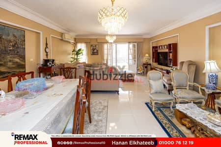 double view of Abu Qir and the Faculty of Fine Arts Apartment for sale 186 sqm in Gleem