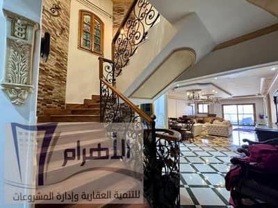 دوبلكس 250م بين الهرم وفيصل على اللبيني الرئيسي للبيع