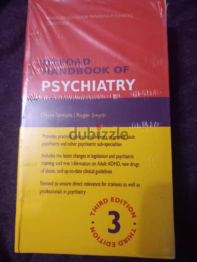 Oxford Psychiatry