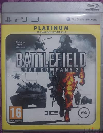 Battlefield 2: Bad company