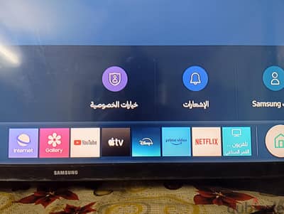 جسر السويس