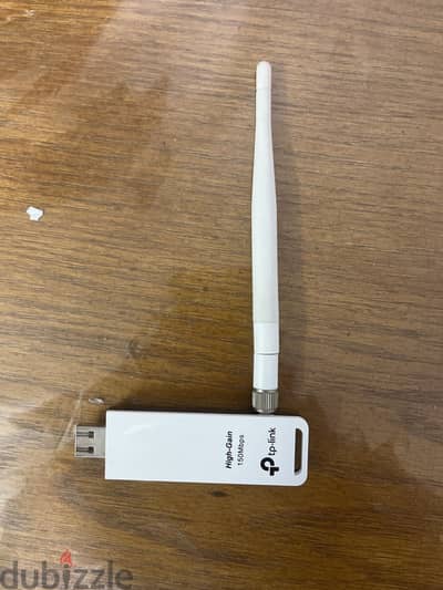 TP-Link High gain wireless USB adapter (Detachable Antenna, 150 Mbps)