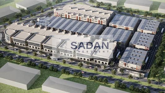 مصنع لسرعة البيع بخصم 25% و تقسيط على اطول فتره سداد في قلب منطقه الصناعية بالتجمع علي محور الجامعة الامريكية auc