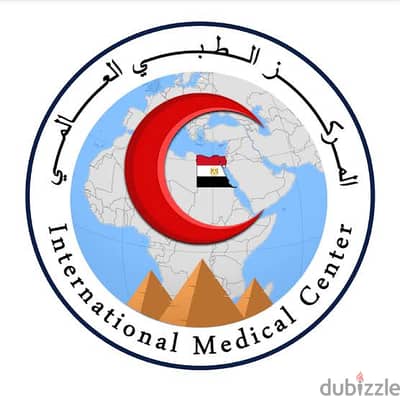مجمع عيادات مرخص إداري و من وزارة الصحة