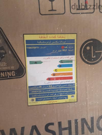 القاهره