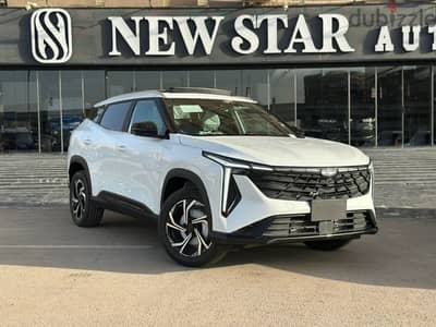 Geely CityRay 2026 premium