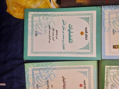 دواوين شعرية