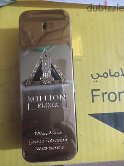 عطر ١ مليون