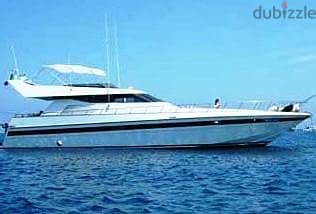 Gemini 70 Mediterranian, Italy crewed motor boat charter