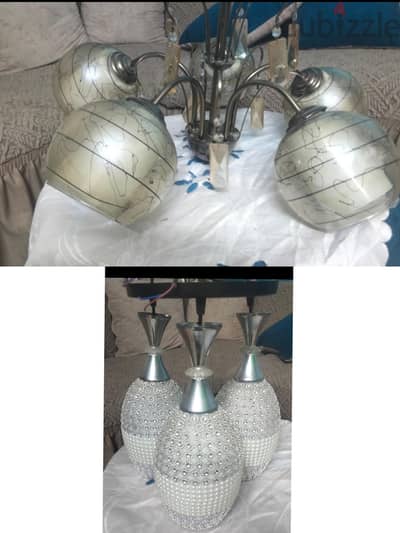 حدائق المعادي