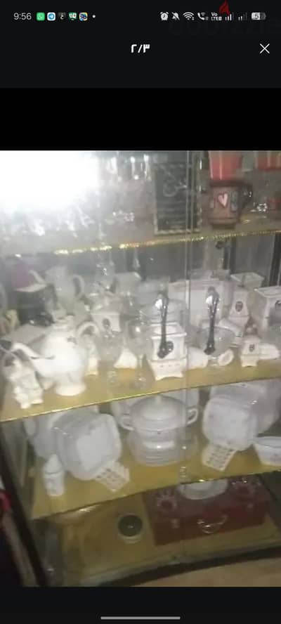 نيش زجاج سيكوريت