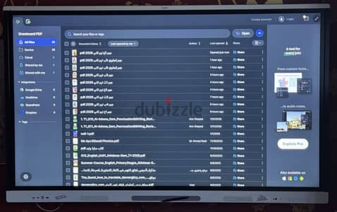 شاشة  Smart MX 75 بوصة