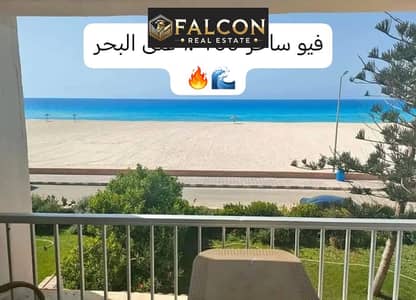 فيو عالمي قدام البحر مباشره وبخصم 25% تشطيب فاخر جدا بشاطئ رملي ناعم ومياه فيروزيه نقيه تشبه المالديف