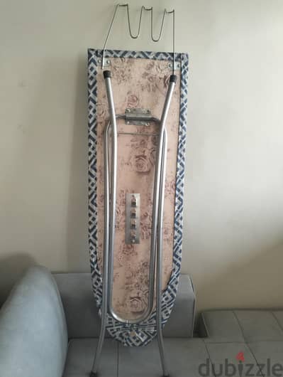 مدينه السلام