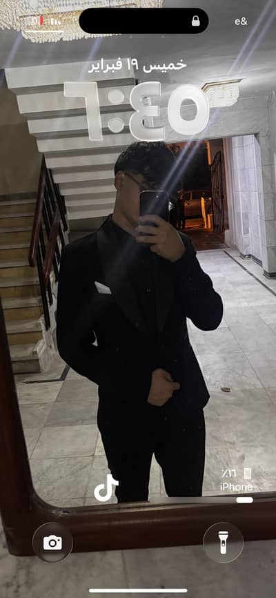 EL JOKER