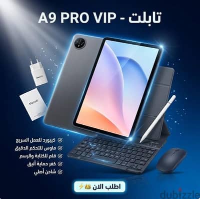 A9 Pro VIP Tablet