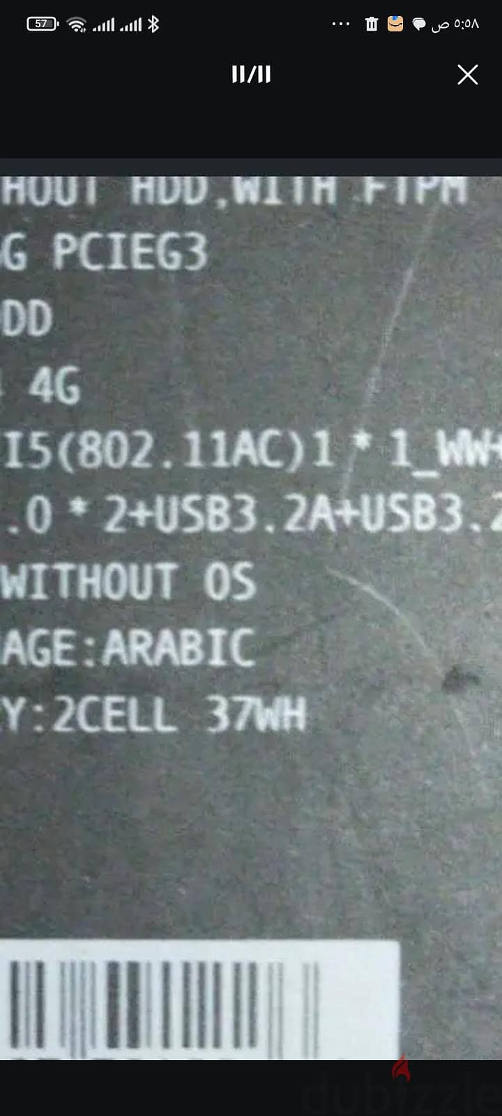 لابتوب اسوس جديد 4