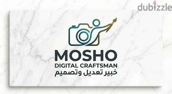 تصميم لوجو احترافي وتطوير صور بالذكاء الاصطناعي (AI)