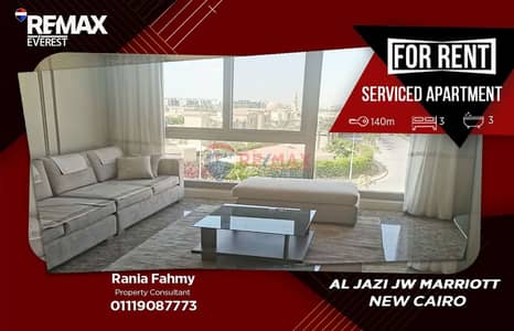 Luxury Serviced Apartment Al Gazi Mall