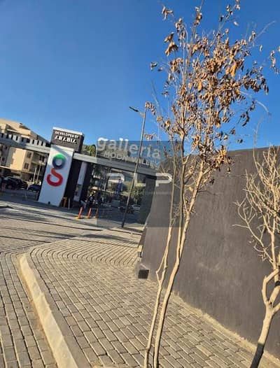 شقة 159م استلام فوري للبيع في كمبوند جلاريا مون فالي Galleria Moon Valley بالتجمع الخامس