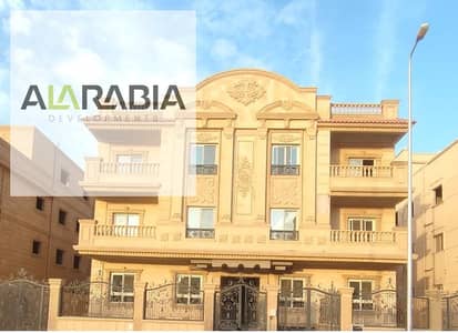 شقة للبيع 235م في فيلات القرنفل – استلام فوري – فيو جاردن تقسيط سنة ونص بسعر الكاش في التجمع الخامس القاهرة الجديدة
