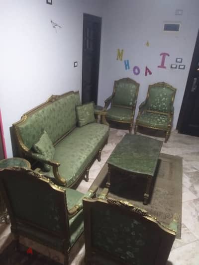صالون