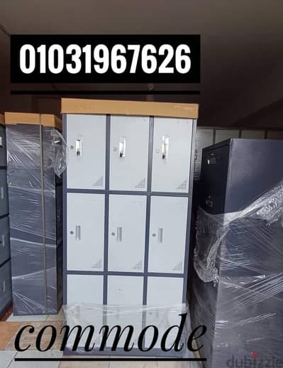 لوكر معدن ضدد الصدا / دولاب معدني / وحدات تخزين / locker