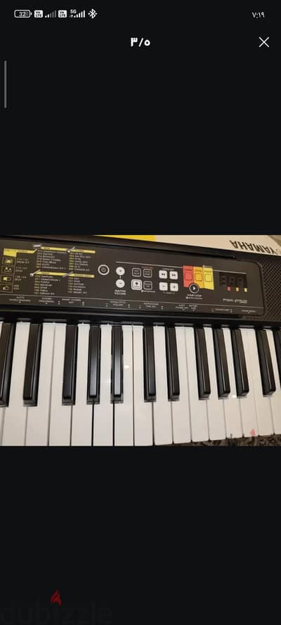 yamaha psr f 52 كسر زيرو بالكرتونه