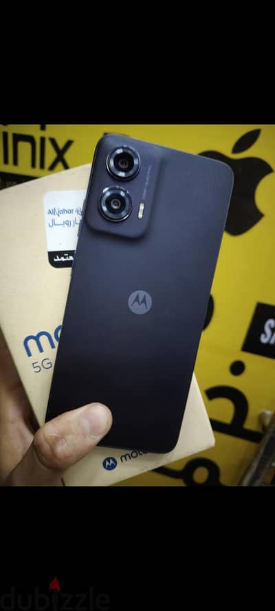 Motorola Moto G35 5G