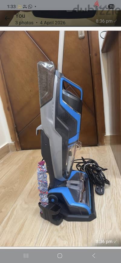 Bissel Crosswave Multi-Surface