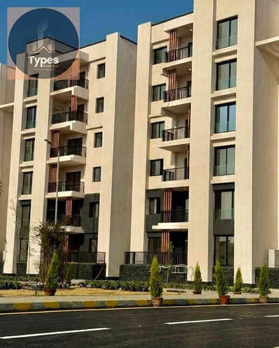 Apartment for sale in Bliss Gate Compound, lowest price in the market, fully finished, 130 square meters, 3 bedrooms, 2 bathrooms, second floor