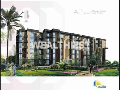 1 Bedrooms 61 sq.M Apartment for sale 4,025,000 EGP in Madinaty, Cairo