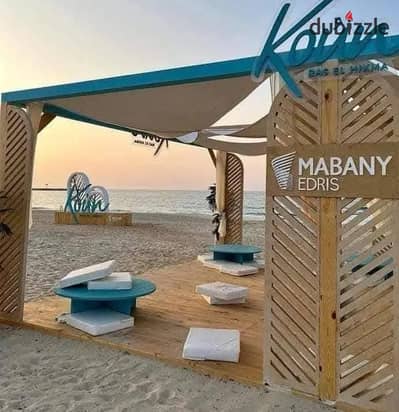 Ready to Move Fully Finished Chalet with Direct Lagoon View - Koun Ras El Hekma (Next to Mountain View)
